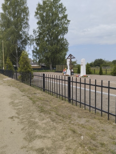 «Кладбище советских воинов, погибших в период Великой Отечественной войны 1941-1944 гг.»